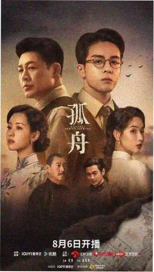 雾港来信 蜜桃视频电视剧全集