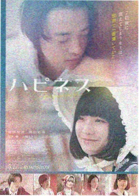 拾光者 蜜桃视频电影资源