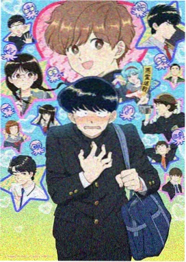 纸鸢少年 蜜桃视频动漫在线播放